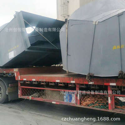 入口风箱 烟风煤粉排粉 风机 进出风箱90度 D-LD2000-23005