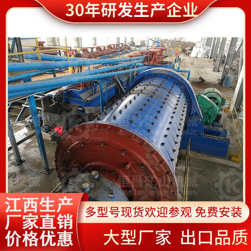 岩金矿球磨机大型专业生产厂家制砂棒磨机干式磨粉机钨锡钽铌矿