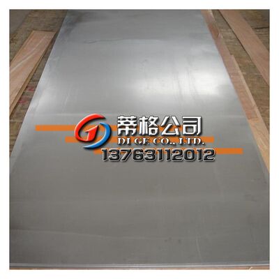 GH3030高温合金板 高品质GH3030高温合金薄板 可零售切割