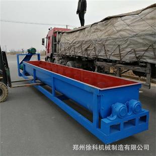 耐火涂料攪拌機 干粉砂漿計量攪拌機 稱重式 特種砂漿攪拌機