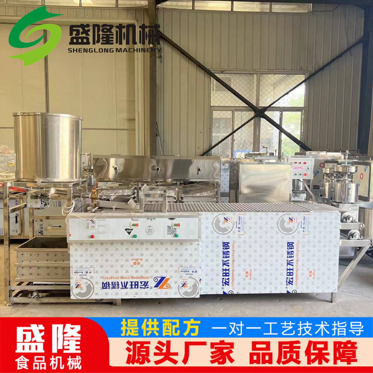 全自动干豆腐机设备家用干豆腐生产线中小型千张机器