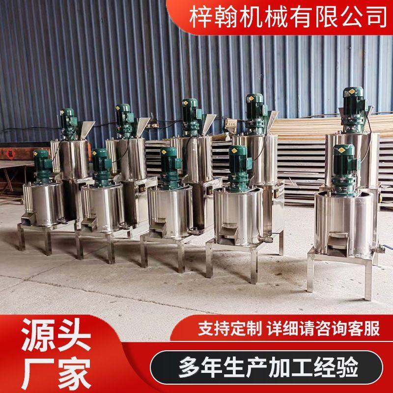 芝麻脱皮机 芝麻去皮脱皮设备芝麻脱皮分离机 自动芝麻脱皮机设备,五金/工具,拌料机,淘宝优惠券,粉丝福利购,淘宝优惠卷