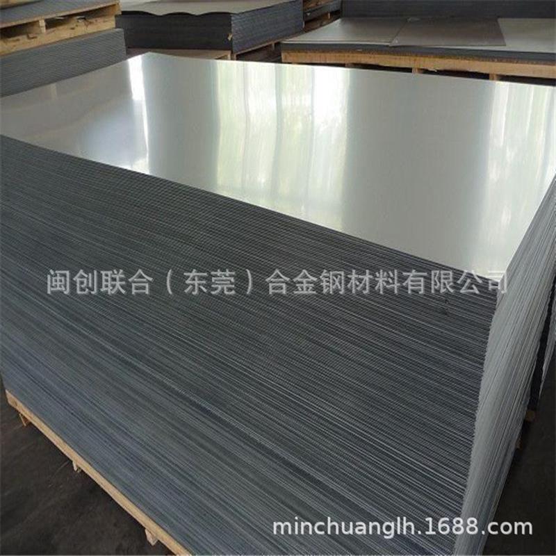 现货高纯度GR5纯钛带 TA1 TA2纯钛板(钛箔) 99.99%高纯钛合金带