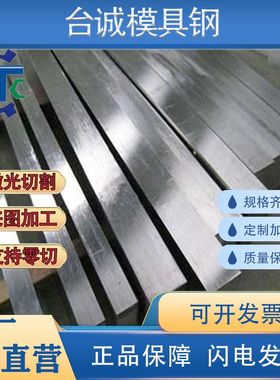 9SMnPb28易切削钢SUM41环保铁SUM31L SUM32六角棒44SMn28圆钢