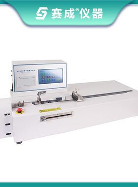 高速剥离试验机 材料剥离试验机 180剥离试验机 赛成BLD-200H