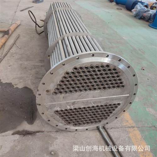 2205双相不锈钢冷凝器 2205双相不锈钢列管式换热器厂家