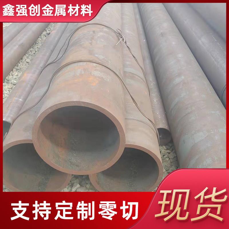 厂家现货供应 20#绗磨无缝管小口径厚壁无缝钢管生产厂家无缝钢管