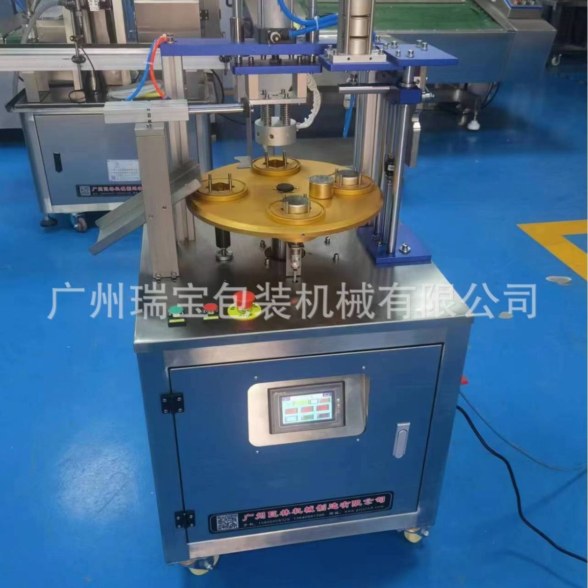 茶叶罐封口机铝箔片封口 铝罐自动 小铝箔全自动温控0300℃