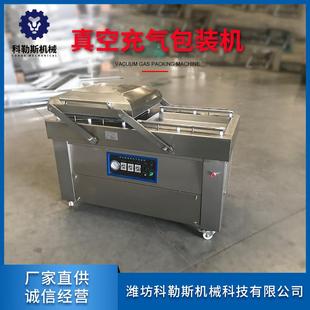 封口机 黑鸭锁鲜塑料包装 机塑封膜机 半自动商用封口机 手压式