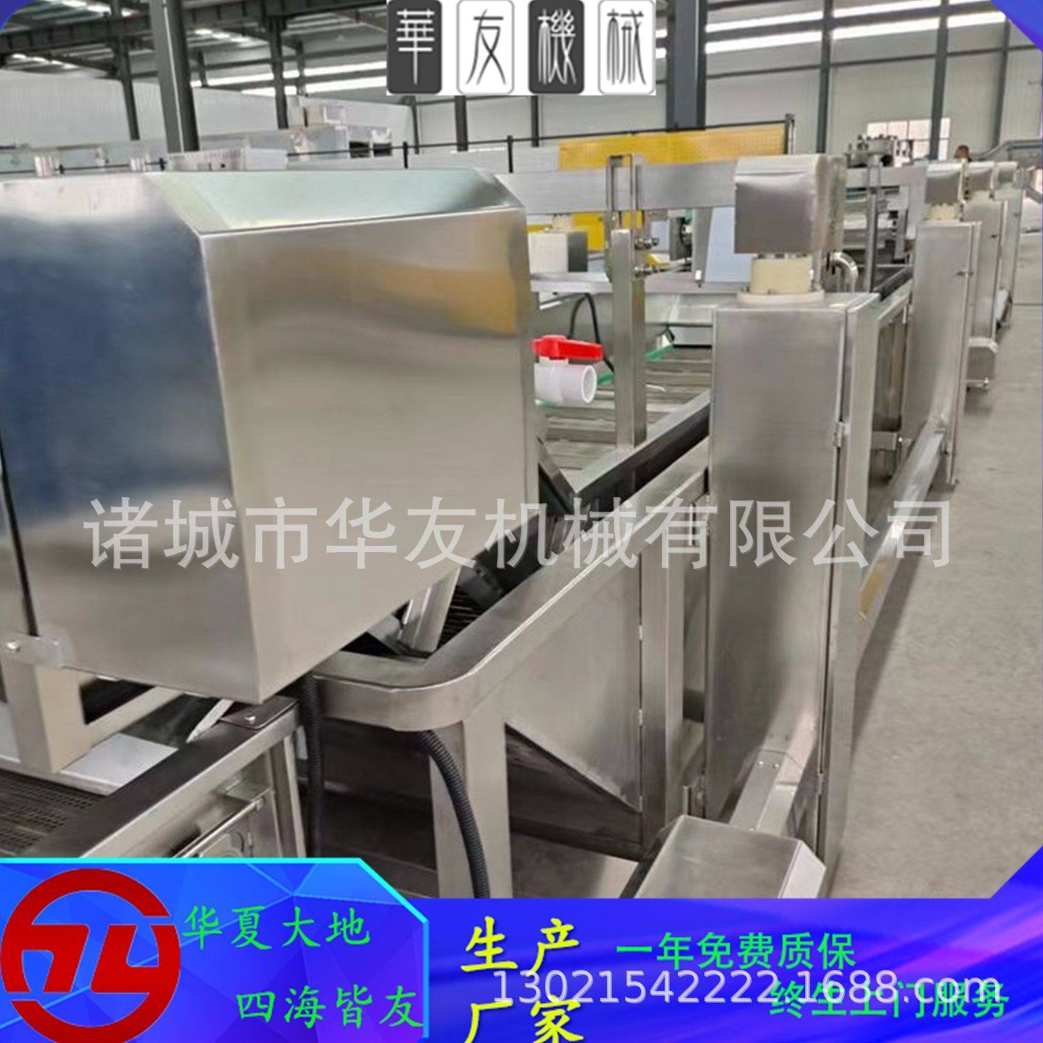 肉类清洗去血水设备 多功能猪肉羊肉鸡肉气泡清洗加工设备,清洗/食品/商业设备,洗果机/洗菜机,淘宝优惠券,粉丝福利购,淘宝优惠卷