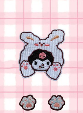 三丽鸥美乐蒂刺绣贴补丁布贴自粘免缝lo裙JK龙骧包短袖补洞修补贴