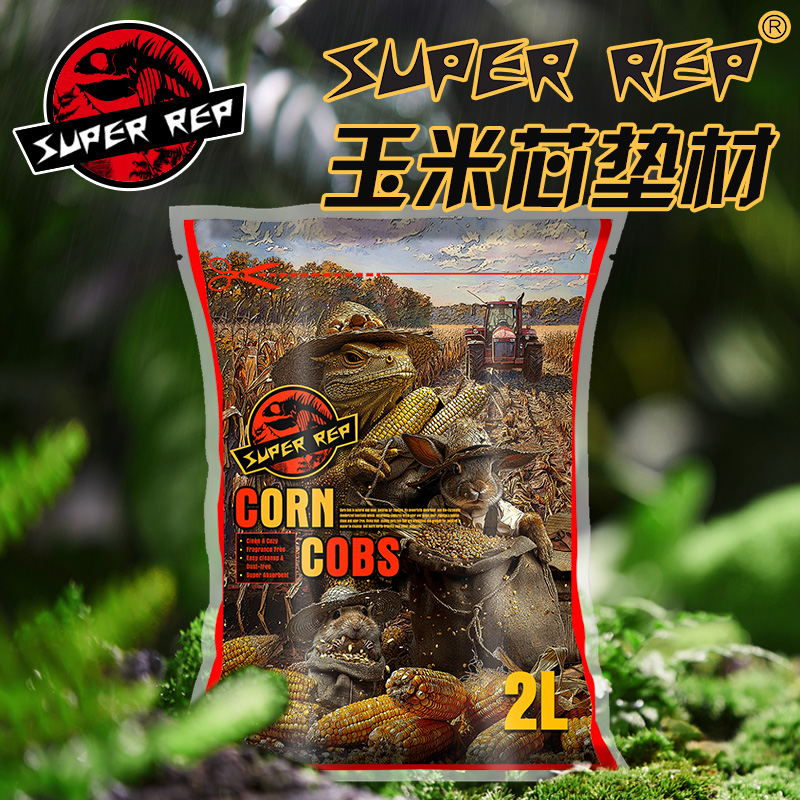 吸湿除臭爬宠箱垫料SuperRep天然