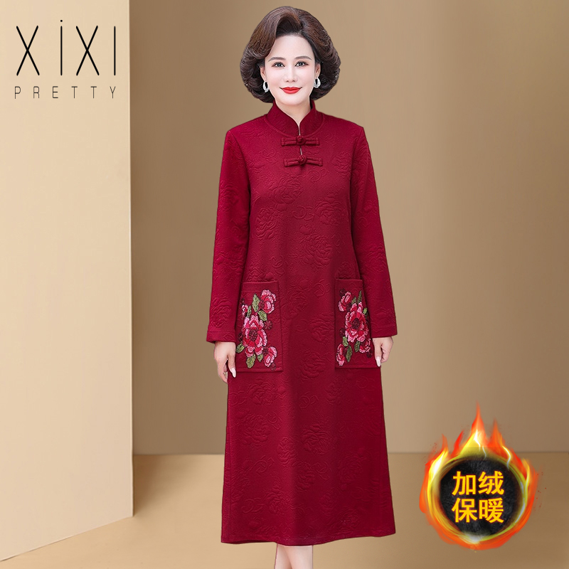 新中式立领盘扣连衣裙加绒旗袍