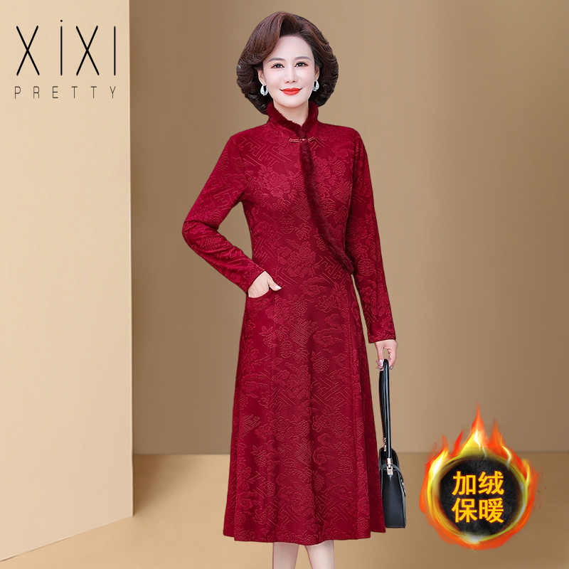 中老年加绒镶毛旗袍连衣裙喜婆婆