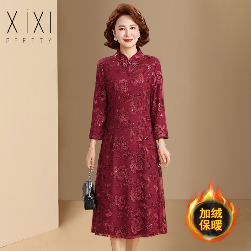 妈妈蕾丝加绒旗袍连衣裙女中老年