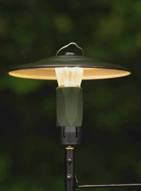 WELLHIKE露营灯罩硅胶灯衣灯罩GZ款 户外灯配件适配goalzero灯