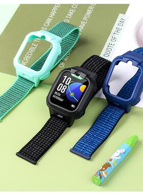 小天才电话手表D2/Q2AU3/N3/W2223BC改色换壳全包中框尼龙表带Q1A