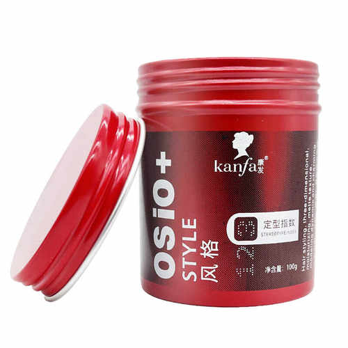 康发自然蓬松清香保湿男士发蜡