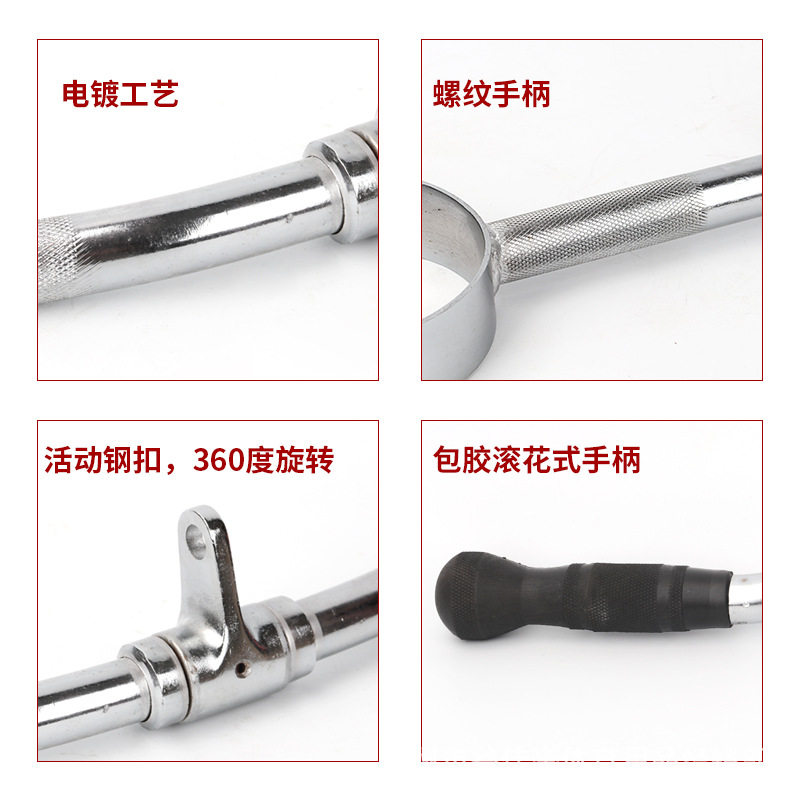 综合型力量器械配件健身