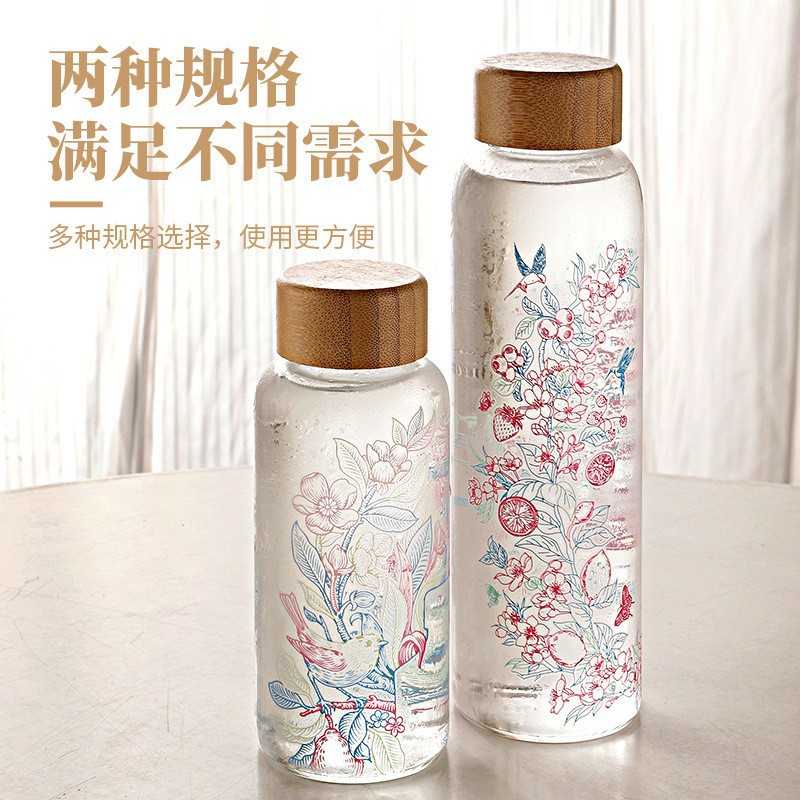 高硼硅感温变色玻璃杯大