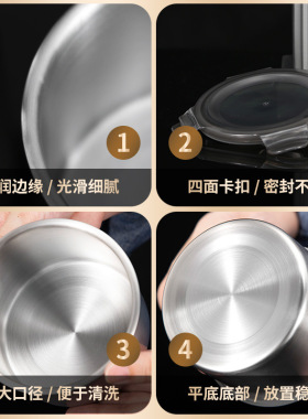 316不锈钢密封罐食品级储