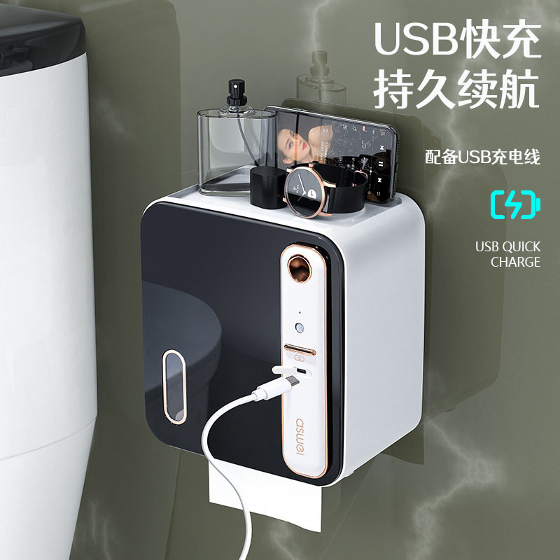 香薰纸巾盒轻奢高档卫生