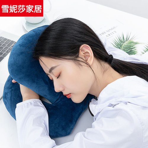 办公室夏天趴趴枕男女趴