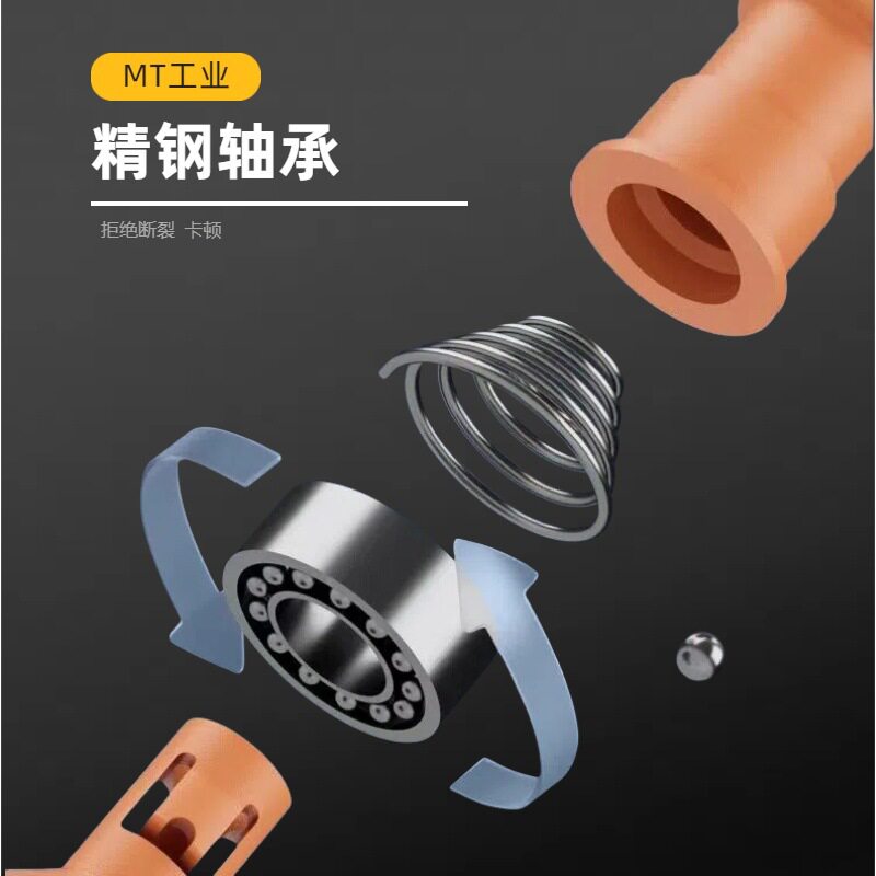 钢丝轴承跳绳可计数自锁