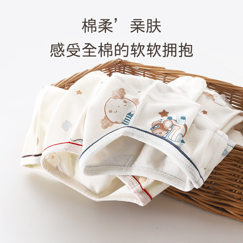婴儿连体衣服春秋款满月