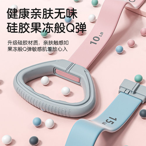 可拆拉力器开背美肩塑形