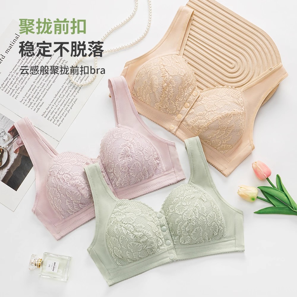 妈妈内衣无海绵钢圈聚拢