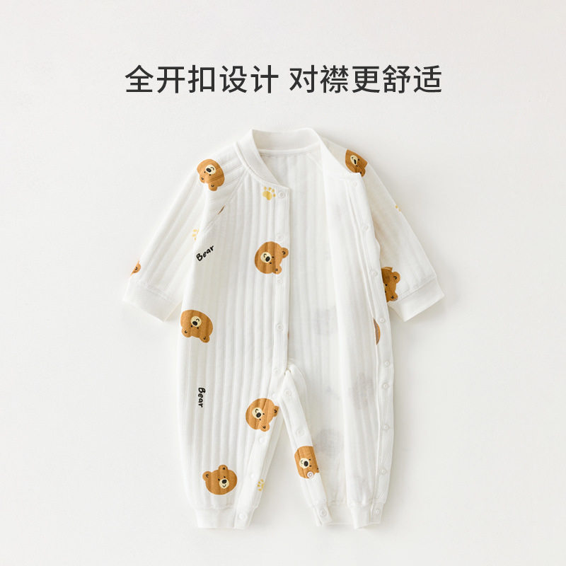 婴儿连体衣春秋冬宝宝哈