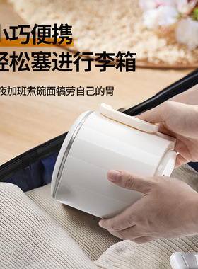 全钢折叠水壶旅行出差便