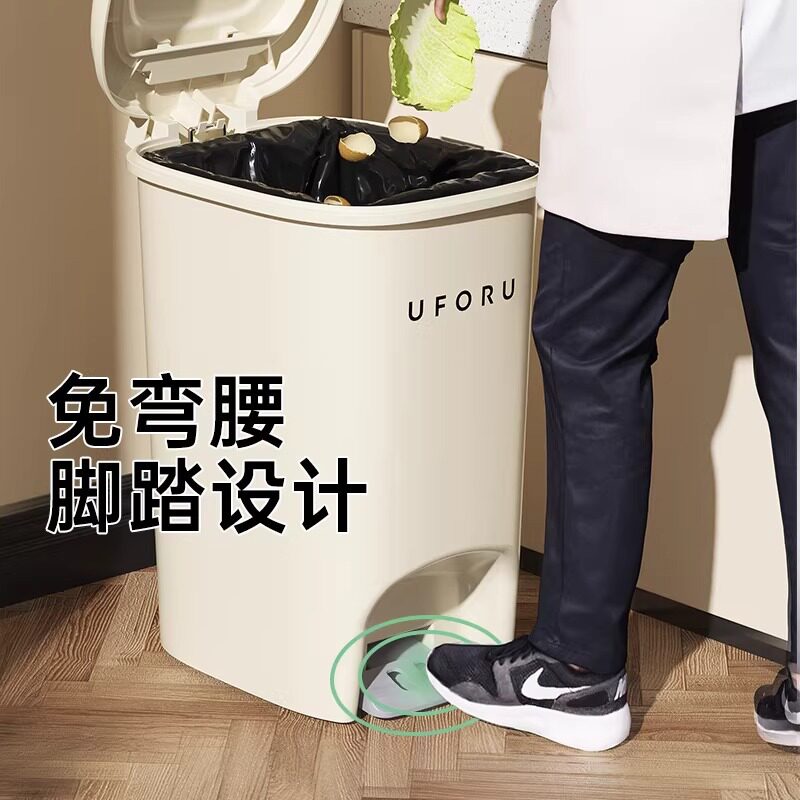 家用垃圾桶脚踏式大容量