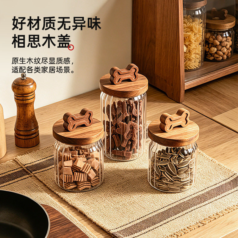 高硼硅透明玻璃密封罐相