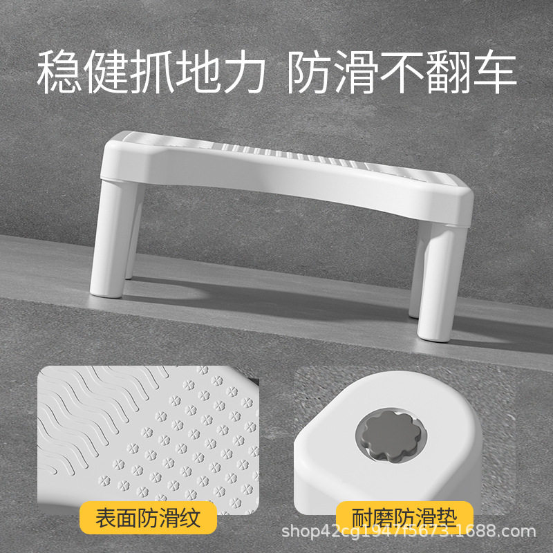 马桶凳家用加厚厕所蹲坑