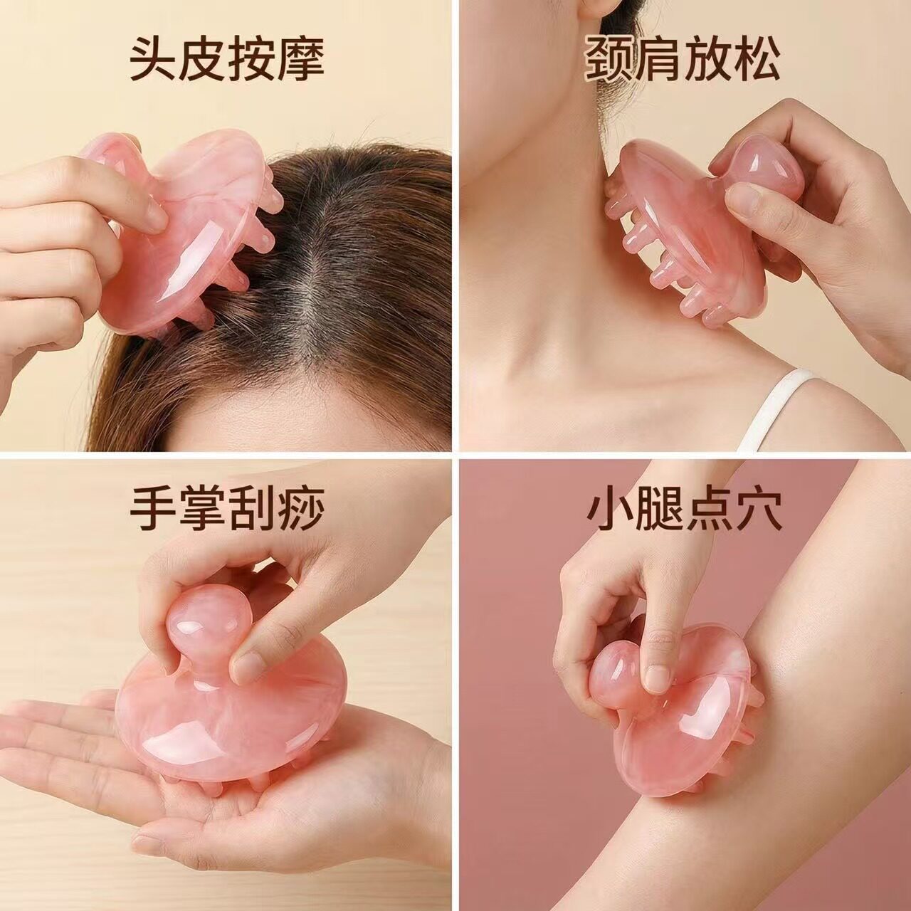 圆盘按摩梳树脂头部经络梳头疗疏通经络刷神器头皮按摩梳子按摩器