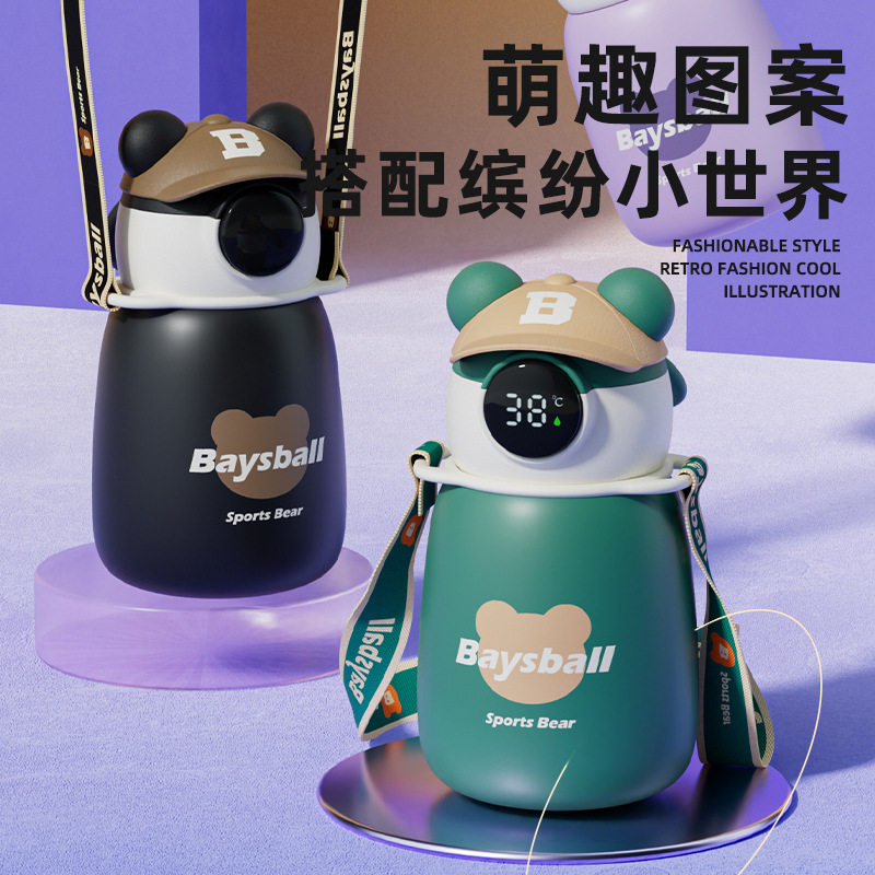 爆款保温杯儿童316高颜值