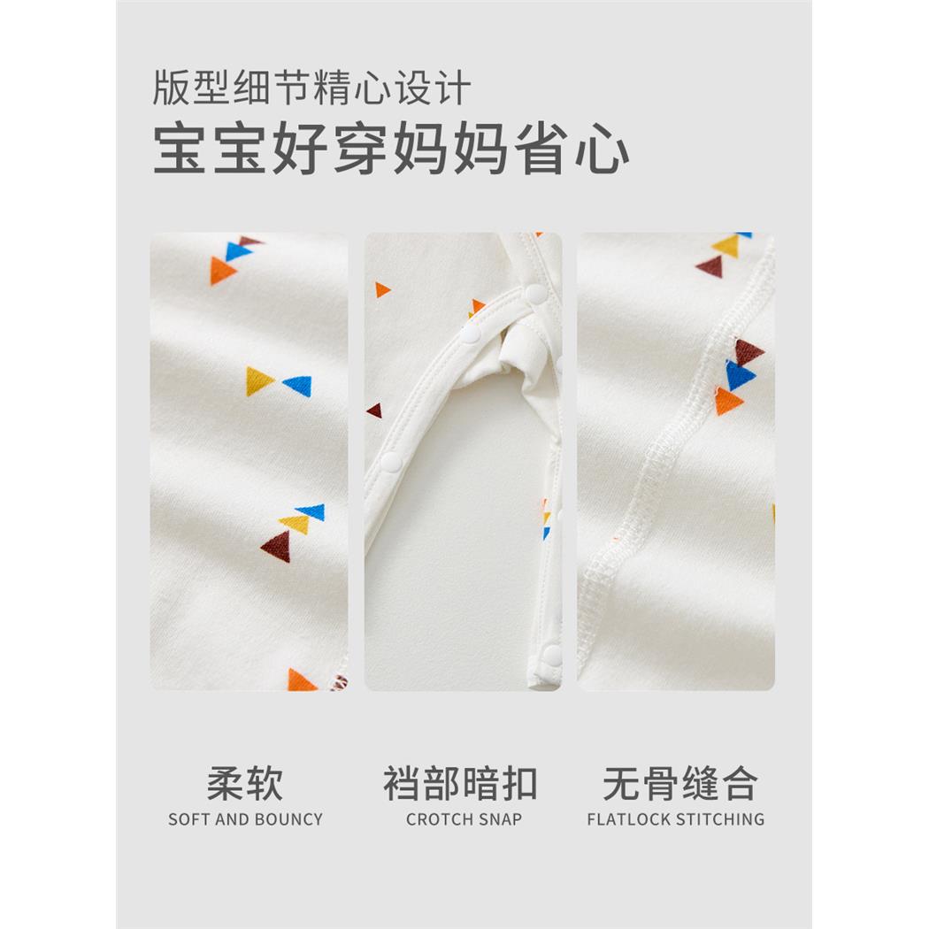婴儿连体衣四季款蝴蝶衣
