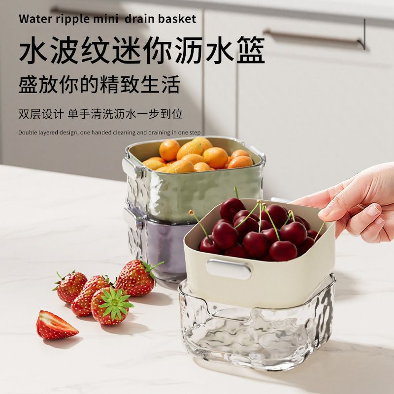 双层洗菜盆套装沥水篮厨