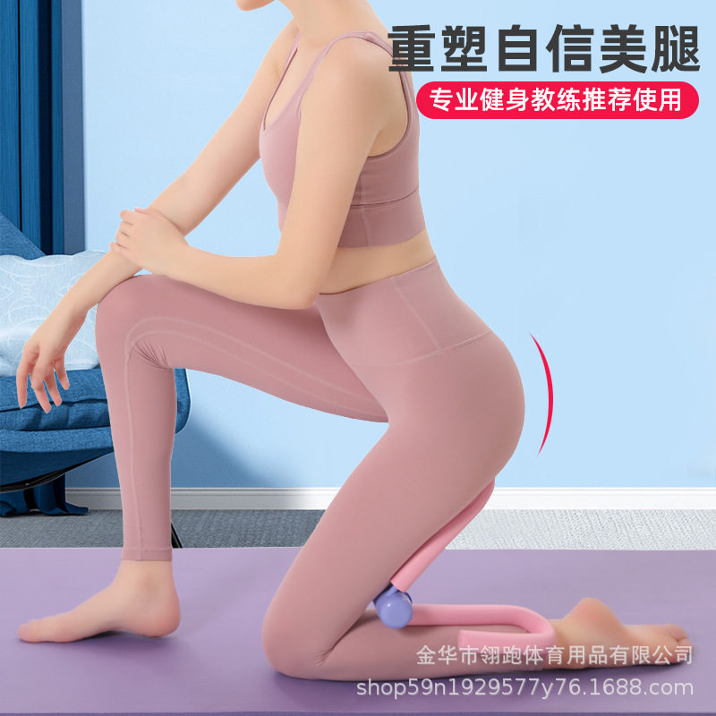 盆底肌训练器提臀廋腿器