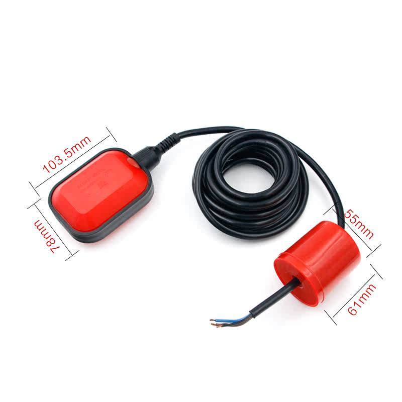 a级浮球开关水塔水箱水泵浮球阀控制器排供水全自动水位液位开关