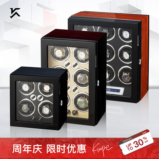 德国家用自动机械表摇表器立式上链盒转动放置器手表摇摆盒晃表器