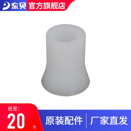 密封冰淇淋机东贝旗舰正品