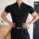 修身 夏季 显肌肉高弹训练健身兄弟休闲百搭T恤 男士 半拉链运动短袖