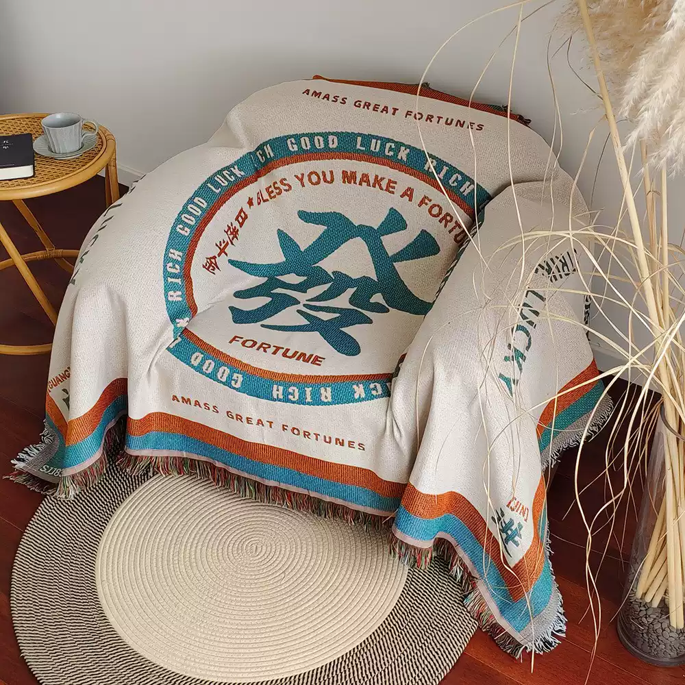 椅子布套单人沙发盖布躺椅套罩摇摇椅毯子盖巾凳子坐垫沙发巾全盖