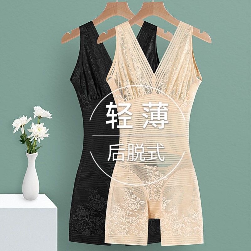 超薄夏冰丝瘦身衣女收腹束腰塑身衣无痕加强版产后哺乳美体塑形衣
