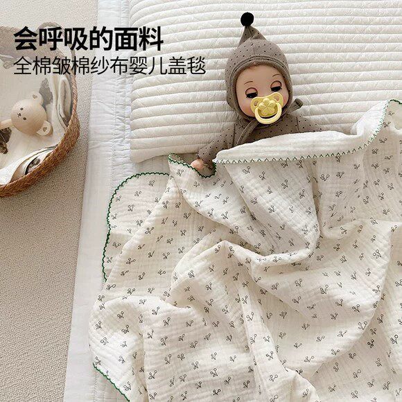 婴儿纱布盖毯双层纱儿童小毯子夏季薄款薄毯宝宝被子新生毛毯纯棉