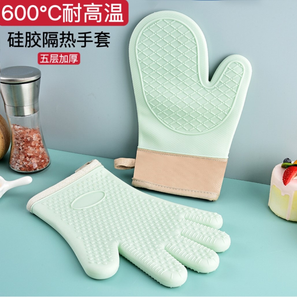 硅胶隔热手套防烫厨房防滑隔热烤箱蒸锅烘焙耐高温加厚微波炉手套