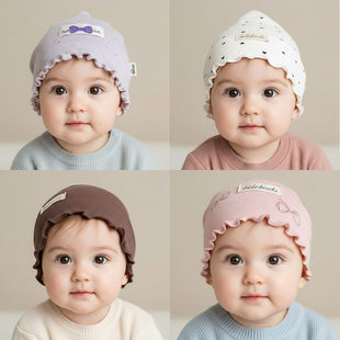 婴儿帽子春秋天冬小月龄公主女宝宝胎帽护囟门幼儿套头帽男宝宝潮
